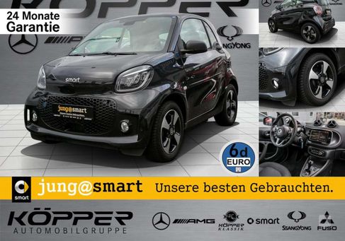 Smart ForTwo, 2023