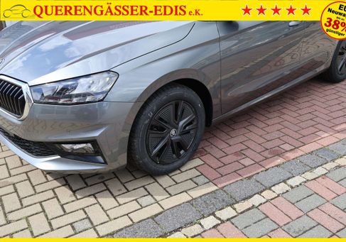 Skoda Fabia, 2026