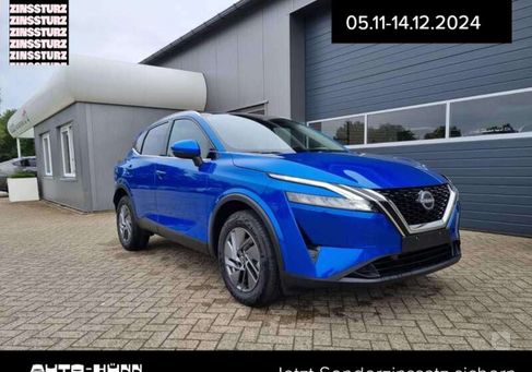 Nissan Qashqai, 2024