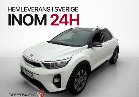 Kia Stonic, 2020