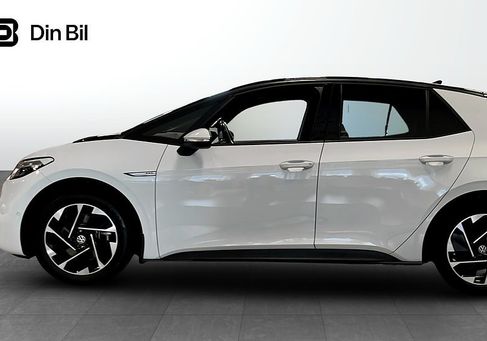 Volkswagen ID.3, 2023