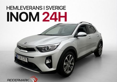 Kia Stonic, 2020