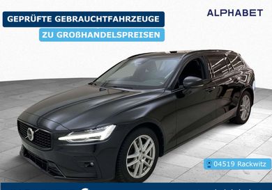 Volvo V60, 2023
