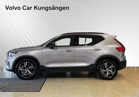 Volvo XC40, 2026 2