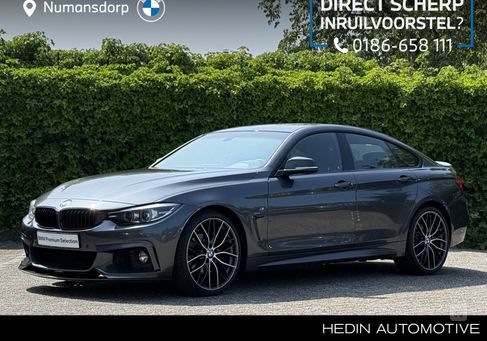BMW 418 Gran Coupé, 2020