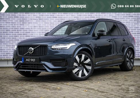 Volvo XC90, 2024