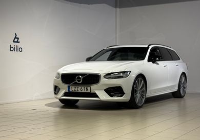 Volvo V90, 2020