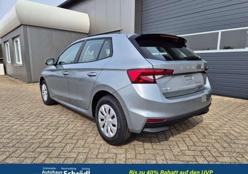 Skoda Fabia, 2026