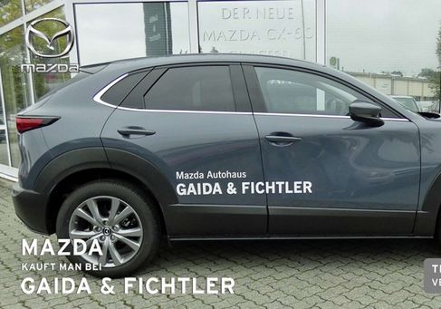 Mazda CX-30, 2025 2