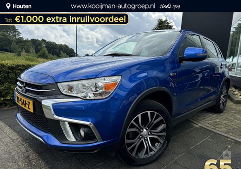 Mitsubishi ASX, 2019