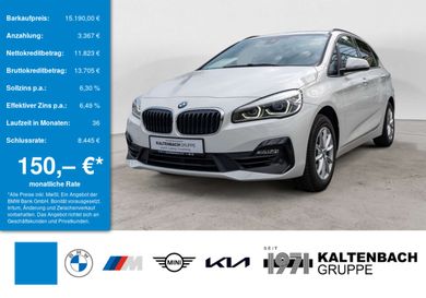 BMW 216, 2021
