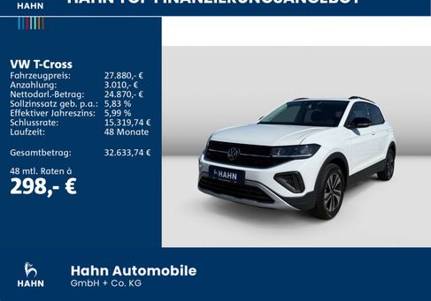 Volkswagen T-Cross, 2026