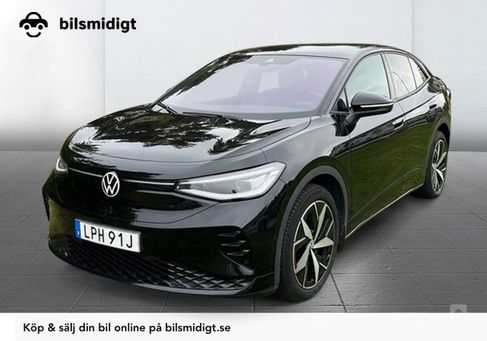 Volkswagen ID.5, 2023