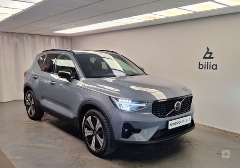 Volvo XC40, 2023