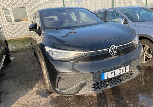Volkswagen ID.5, 2023