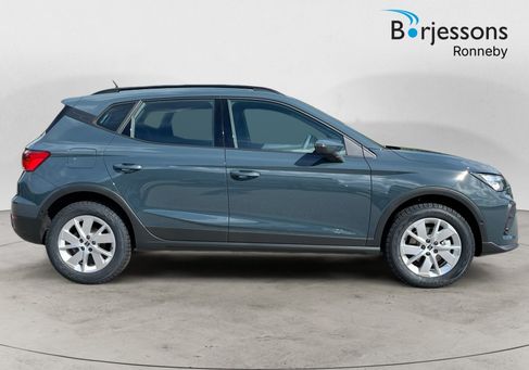 Seat Arona, 2027 2