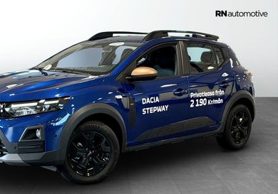 Dacia Sandero Stepway, 2026