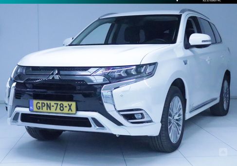 Mitsubishi Outlander, 2020