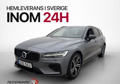 Volvo V60, 2021
