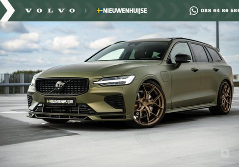 Volvo V60, 2024