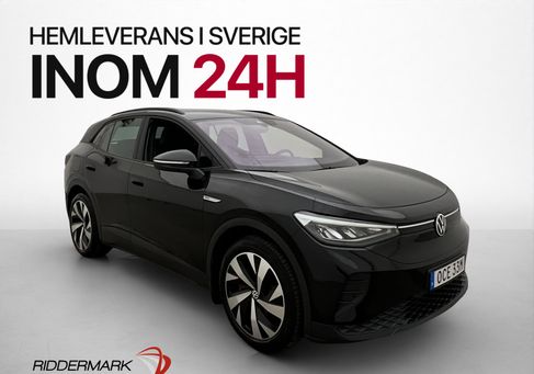 Volkswagen ID.4, 2023 3