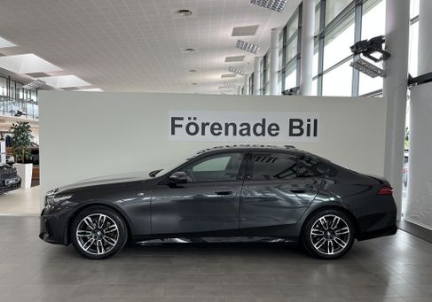 BMW 520, 2025
