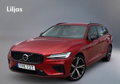 Volvo V60, 2025