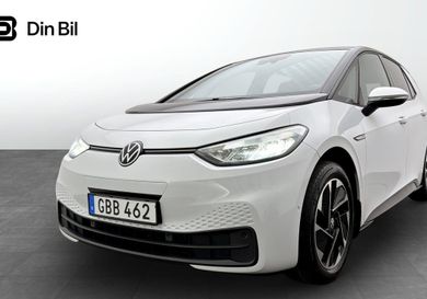 Volkswagen ID.3, 2022