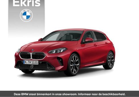 BMW Other, 2025