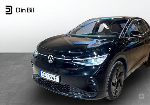 Volkswagen ID.5, 2023