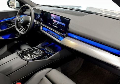 BMW 530, 2026