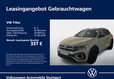 Volkswagen T-Roc, 2023