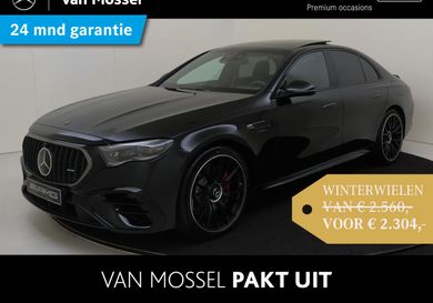 Mercedes-Benz E 53 AMG, 2025