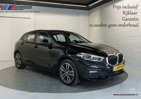 BMW 118, 2020