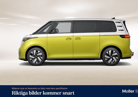 Volkswagen ID.Buzz, 2023