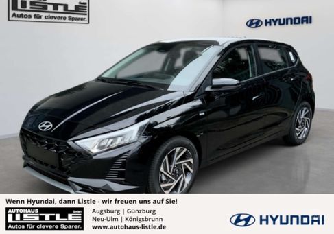 Hyundai i20, 2024