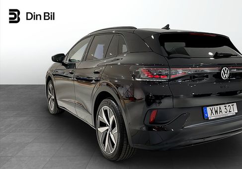 Volkswagen ID.4, 2023