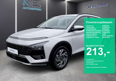 Hyundai Bayon, 2025