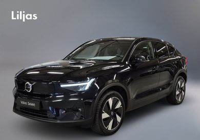 Volvo C40, 2024