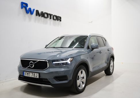 Volvo XC40, 2022 2