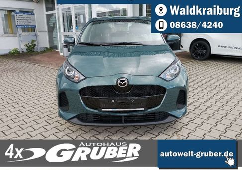 Mazda 2, 2026