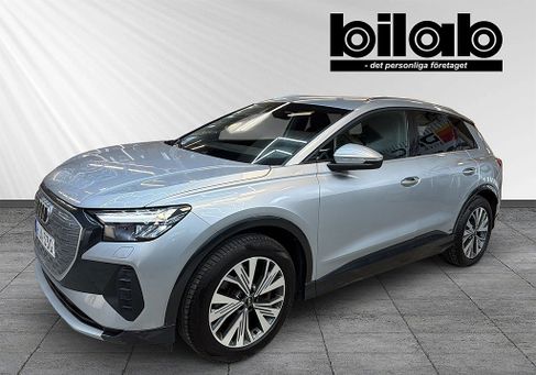 Audi Q4, 2023