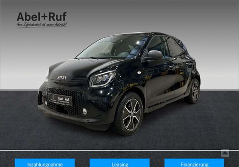 Smart ForFour, 2021