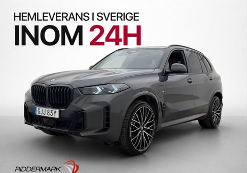 BMW X5, 2024