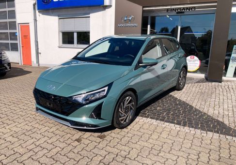 Hyundai i20, 2026 2