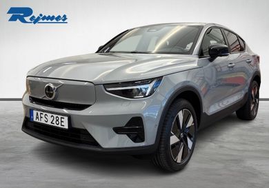 Volvo, 2025