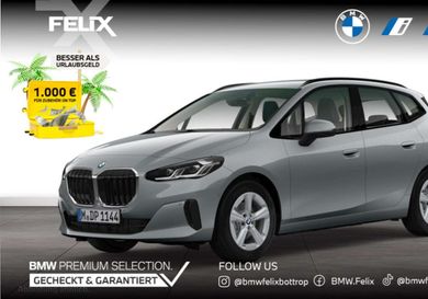 BMW 220, 2025