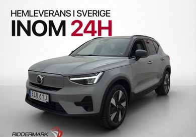 Volvo XC40, 2024