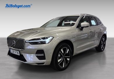 Volvo XC60, 2026