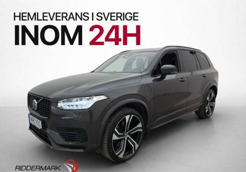 Volvo, 2024 3